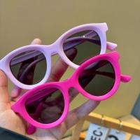 ราคา แว่นกันแดดเด็ก Dopamine Candy Fashion Retro All Match Sunshade Kids ครีมกันแดดแว่นกันแดดเด็ก (29712858223)