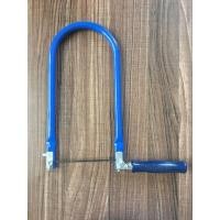 ราคา 17 ซม หยวนท่อ U Shaped Hacksaw ผู้ถือผู้ถือเลื่อยขนาดเล็กขายตรง MINI เลื่อยเลื่อยขนาดเล็ก Bow MINI Rebar UHCG (28592549630)