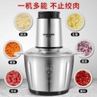 ราคา ห้องครัวเครื่องบดเนื้อที่ดีที่สุดในครัวเรือน Dumpling บรรจุสแตนเลสไฟฟ้า Multi Function อุปกรณ์ทําอาหารเนื้อสับกระเทียมกวนสับ V (42873452893)