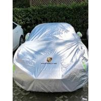 ราคา ผ้าคลุมรถยนต์ ป้องกันฝน และหิมะ ป้องกันแดด สําหรับ Porsche Cayenne Cayman Panamera Macan Taycan 718 911 (16097839442)