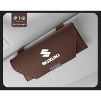 ราคา กล่องเก็บแว่นมัลติฟังก์ชั่น ทำจากหนังPUเกรดสูง พร้อมคลิปยึดแว่น (40123467824)