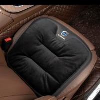 ราคา แฟชั่นฤดูหนาว comfort warm flannel รถเบาะรองนั่งสําหรับ Volvo รถ XC90 V90 S90 V40 V60 S60 XC70 S80 S60 (29316664986)