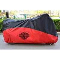 ราคา โฟร์ซีซั่นส์ทั่วไป Harley X481800 1200 750 883N 883L Pan Am Road King Journey Fat Fat Boy Daina ผ้าคลุมกันฝนกันน้ําฝาครอบป้องกันรังสียูวีผ้าคลุมรถมอเตอร์ไซค์กันฝุ่น (28766306261)