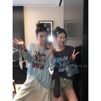 ราคา เสื้อยืดเเขนยาว เสื้อคลุมเเขนยาว ผ้าไหมน้ำเเข็ง ใส่เย็นสบาย สีสันสดใส 1502374 (29439048274)