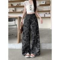 ราคา กางเกงยีนส์ กางเกงเอวสูง ลายทหาร สไตล์วินเทจ ทรงเป๊ะ 1501187 (28183959425)