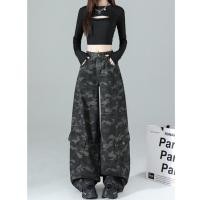 ราคา กางเกงเอวสูง กางเกงลายทหาร ลายทหาร ทรงหลวม ดูผอม เข้ากับทุกสไตส์ 1501321 (46553003042)