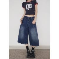 ราคา กางเกงขาสั้น กางเกงยีนส์ผู้หญิง เอวสูง ทรงหลวม ใส่สบาย ออกแบบสวย แมทช์ง่ายมาก 1501291 (42723632712)