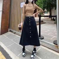 ราคา กระโปรงยีนส์ กระโปรงยาว กระดุมถอดได้ เรียบๆท รงเกร๋ เหมาะกับเสื้อทุกสไตล์ 150319 (25967548891)