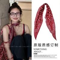 ราคา ผ้าพันคอมะม่วงหิมพานต์สีแดง สไตล์ใหม่คอยาว สำหรับสวมพาเรลหรือคาดผม (27189368033)