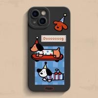 ราคา สนุกสองสุนัขไม่ซ้ํา Soft Shell เหมาะสําหรับ iPhone 16 XR 16PROMAX 17PRO 7 8PLUS โทรศัพท์มือถือป้องกันกรณี 17PROMAX 17AIR ทนทาน XS MAX 14PRO 15PROMAX ป้องกัน 11 12 13 (45752761668)