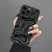 ราคา Niche Creative Black SnakeซิลิโคนกันกระแทกเหมาะสําหรับiPhone 17PROMAX 17 16 15 14 13 12 11 PRO MAXป้องกัน16PLUSเคสโทรศัพท์15PLUS 14PLUS XR XS MAX 7 8PLUS (57500285012)