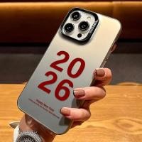 ราคา กรณีเคสโทรศัพท์กันกระแทกสีแดง Series หมายเลข 2026 รูปแบบเหมาะสําหรับ iPhone 17PRO 16PROMAX 16 15 14 13 12 11 PRO MAX 17PROMAX 17AIR 16PLUS 14PLUS XR XS MAX 7 8PLUS (46703991818)