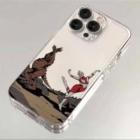 ราคา ตลกเต้นรํา Ultraman Monster ยางนุ่มใช้งานร่วมกับ iPhone 17promax 17air รวมทุกอย่าง 12 13 14 15 16 17 11 pro max โทรศัพท์มือถือป้องกันกรณี xs xr 17pro 16promax 15pro กันกระแทกเคสใส (43622371519)