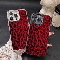 ราคา Dark Red Leopard พิมพ์รูปแบบ Hard Back Soft Edge ใช้งานร่วมกับ iPhone 17PROMAX XR 7 8PLUS กันกระแทก 17PRO 16PROMAX XS โทรศัพท์มือถือป้องกันกรณี XSMAX 14PROMAX 16 15 14 PLUS (43024854126)