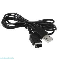 ราคา Mochocho 1 2m USB Charger Lead สําหรับ Gameboy สําหรับ GBA SP สายชาร์จสายไฟ (47602892858)
