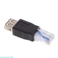 ราคา Mocho 1 PC USB to Ethernet อะแดปเตอร์ USB to RJ45 อะแดปเตอร์ USB 2 0 หญิง LAN RJ45 8P8C ชายคริสตัล Ethernet อะแดปเตอร์ (54303054238)