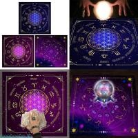 ราคา Mochocho 19x19Inไพ่ทาโรต์ผ้าปูโต๊ะFate GidanceเกมกระดานDivinationไพ่ทาโรต์ผ้าปูโต๊ะ (57402876953)