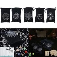 ราคา Mocho Flannel Bag พร้อม Drawstrings สําหรับ Tarots Card Storage Tarots Deck Holder Storage (53352868364)