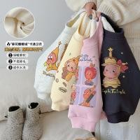 ราคา เสื้อแขนยาวซับในขนแกะ สไตล์การ์ตูนน่ารักสำหรับเด็กหญิง แนวเกาหลีสำหรับฤดูหนาว (56652113729)
