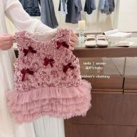 ราคา ชุดเดรสเกาหลีสำหรับเด็กผู้หญิง สไตล์เจ้าหญิง ประดับด้วยเลื่อนและโบว์ เหมาะสำหรับฤดูใบไม้ร่วง (55953540417)