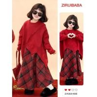 ราคา ชุดแฟชั่นเกาหลีสำหรับวัยสาว ลายสก๊อต กระโปรงยาวสีแดง สไตล์ฤดูหนาว (55653855682)