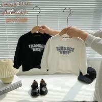 ราคา เสื้อลายแขนยาวสำหรับเด็กชาย สไตล์เกาหลี (52653884850)