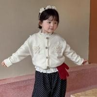 ราคา เสื้อกันหนาวสำหรับเด็กผู้หญิง สไตล์เกาหลีน่ารัก (52501980875)