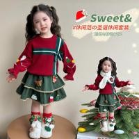 ราคา คริสต์มาสเด็กเสื้อผ้าเด็กผู้หญิงแฟชั่นการ์ตูนน่ารักเสื้อกันหนาวสีแดง (48752783341)