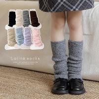 ราคา ถุงเท้าลูกไม้แข็งถักสำหรับฤดูใบไม้ร่วงและหนาว สไตล์แฟชั่น (26643706780)