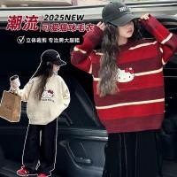 ราคา เสื้อกันหนาวลายแมวน่ารัก สไตล์การ์ตูนสำหรับเด็กหญิง เหมาะสำหรับฤดูหนาวและใบไม้ร่วง (57501692679)