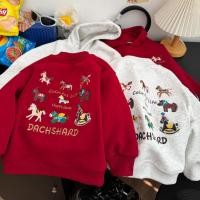 ราคา เสื้อเด็กสไตล์เกาหลีสำหรับฤดูหนาว มีซับในและแขนยาว ใส่ได้ทั้งเด็กผู้ชายและผู้หญิง (56853374377)