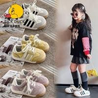 ราคา เด็กชายนักเรียนหญิงเวอร์ชั่นเกาหลีแฟชั่นลําลองรองเท้าผ้าใบสีทึบ (54902953289)