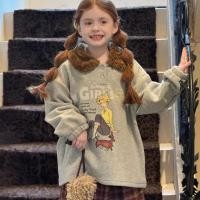 ราคา เสื้อแขนยาวสำหรับเด็ก ดีไซน์เกาหลี พร้อมซับในขนแกะ (40777396522)