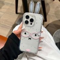 ราคา 13 16โปรแม็กซ์ เคสโทรศัพท์หูกระต่ายใสน่ารักเข้ากันได้สําหรับ ไอโฟน 15โปรแม็กซ์ 14โปรแม็กซ์ (43417405101)