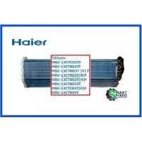 ราคา แผงรังผึ้งแอร์ไฮเออร์ Evaporator Haier A0010720046 อะไหล่แท้จากโรงงาน (16752599141)