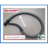 ราคา ชุดท่อดูดฝุ่นชาร์ป Sharp 9HMECLS18 AA อะไหล่แท้จากโรงงาน (17715228684)