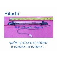 ราคา ฮิตเตอร์ตู้เย็นฮิตาชิ R HEATER Hitachi PTR H230PG7 016 อะไหล่แท้จากโรงงาน (3492509272)