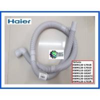 ราคา ท่อน้ำทิ้งเครื่องซักผ้าไฮเออร์ Hose Drain Haier 0030807954C อะไหล่แท้จากโรงงาน (20405355300)