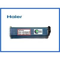 ราคา แผงรังผึ้งแอร์ไฮเออร์ Evaporator assy Haier A0010723923 อะไหล่แท้จากโรงงาน (17058736981)