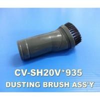 ราคา หัวแปลงกลมดูดฝุ่นเครื่องดูดฝุ่นฮิตาชิ Hitachi CV SH20V 935 อะไหล่แท้จากโรงงาน (6660280408)