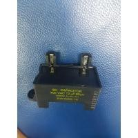 ราคา คาปาซิเตอร์เครื่องซักผ้าแอลจี Capacitor Film Box 6120FA1415B อะไหล่แท้จากโรงงาน (3659292182)