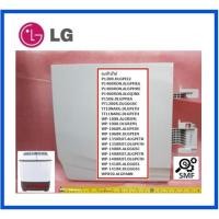 ราคา ฝาปิดถังปั่นแห้งเครื่องซักผ้าแอลจี Cover Assembly Spin Dryer LG ACQ72427401 อะไหล่แท้จากโรงงาน (15048783136)