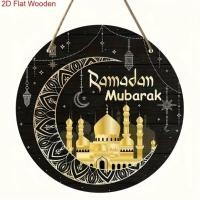 ราคา HELLOYOUNG Ramadan Wall Decor การประดิษฐ์ตัวอักษรอิสลามป้ายไม้ตกแต่งบ้านสําหรับ Eid Mubarak (56104046186)