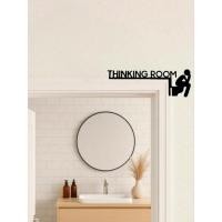 ราคา HELLOYOUNG ป้ายโลหะตลกห้องน้ํา Wall Decor Home Office Powder Room ของขวัญพิธีขึ้นบ้านใหม่ Trending Home Decor 2024 (55653350676)