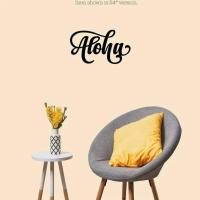 ราคา HELLOYOUNG ป้ายผนังโลหะตกแต่งบ้าน Aloha Tropical Wall Art แขวนตกแต่งพิธีขึ้นบ้านใหม่ของขวัญ (55553417188)