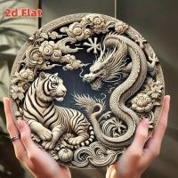ราคา HELLOYOUNG Dragon Tiger Decor ศิลปะแขวนระดับพรีเมียมสําหรับตกแต่งผนังบ้านกลางแจ้ง (47804105079)