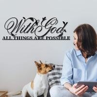 ราคา ประติmaกรรมป้ายโลหะตกแต่งกลางแจ้ง ออกแบบตามคำพูดในพระคัมภีร์ กับพระเจ้าทุกสิ่งที่ได้รับไม่ได้ (46451244993)