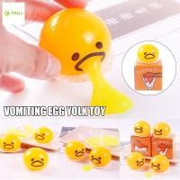 ราคา น่ารักสีเหลืองรอบดูดและแกนนําขี้เกียจไข่แดงระบายความเครียดเกมหากิน (46601111376)