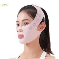 ราคา เครื่องมือกระชับสัดส่วนใบหน้า V Line เครื่องลดริ้วรอยสําหรับใบหน้าเรียว (56301103616)