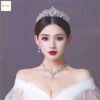 ราคา เครื่องประดับแต่งงานคริสตัลดอกไม้ใบไม้ พร้อมสร้อยคอและต่างหู (51903090600)